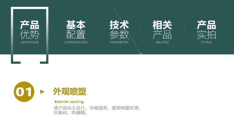 5公分樹(shù)枝粉碎機